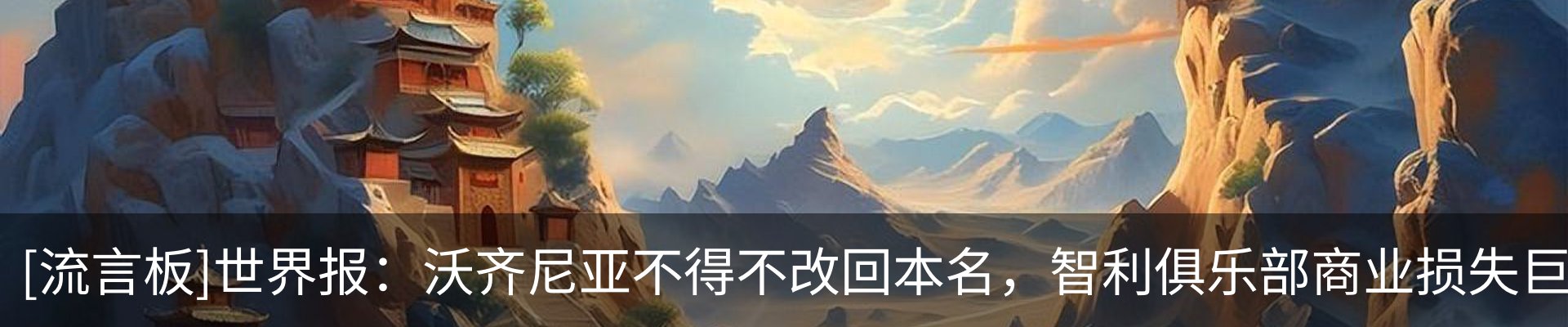 资讯中心
